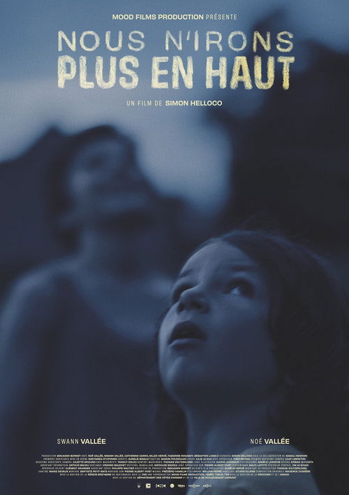 Мы больше туда не пойдём