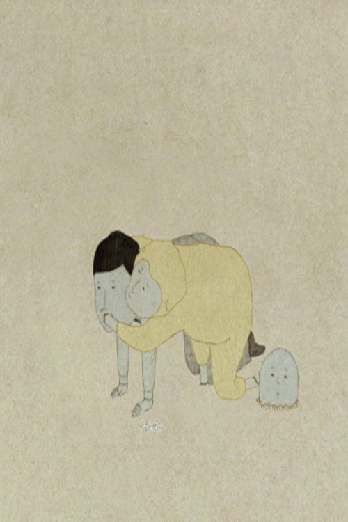 そういう眼鏡