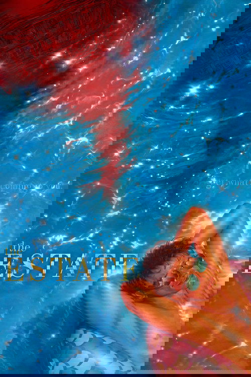 Наследство