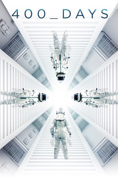 400 дней