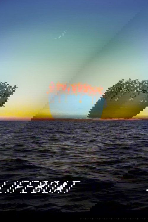 Спасательная лодка