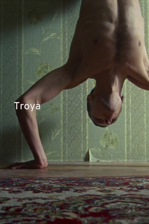 Troya
