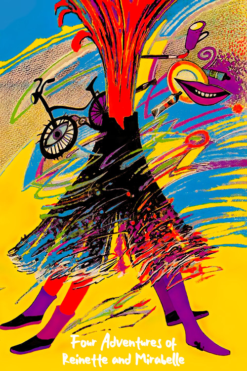 4 приключения Ренетт и Мирабель