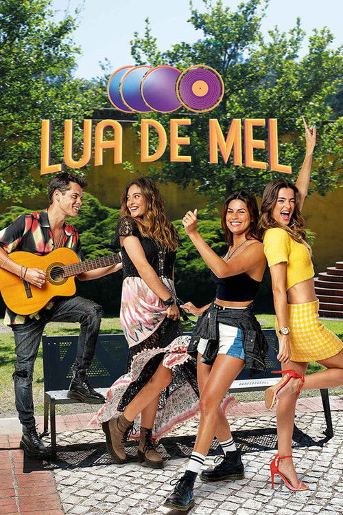 Медовый месяц