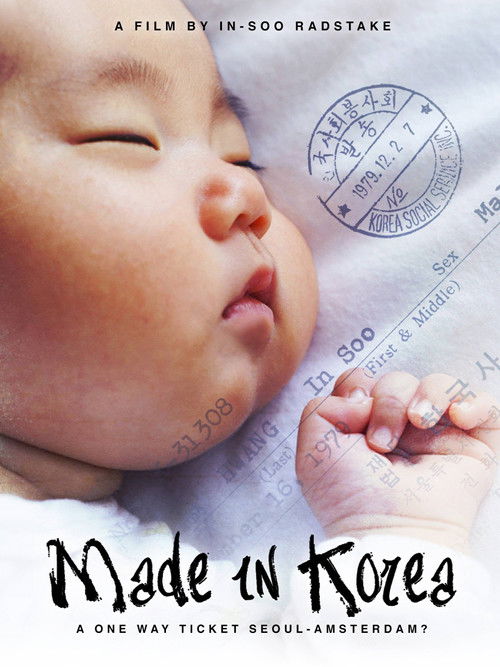 Made in Korea: Een Enkeltje Seoul-Amsterdam?