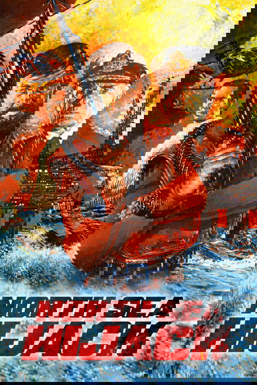 Захват в Северном море