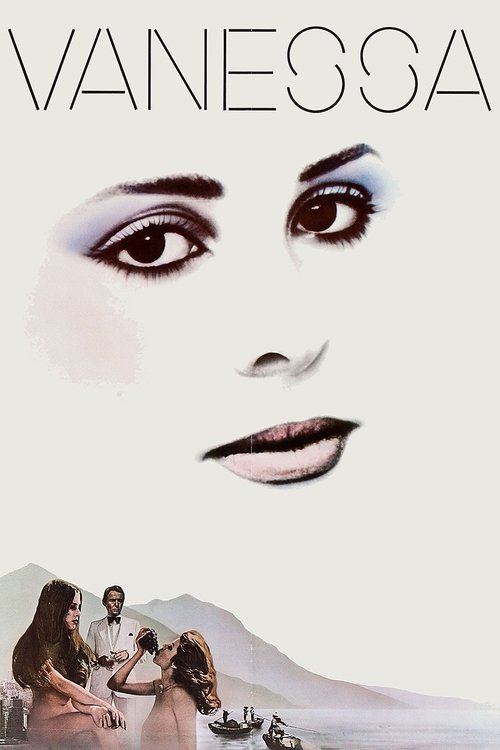 Ванесса