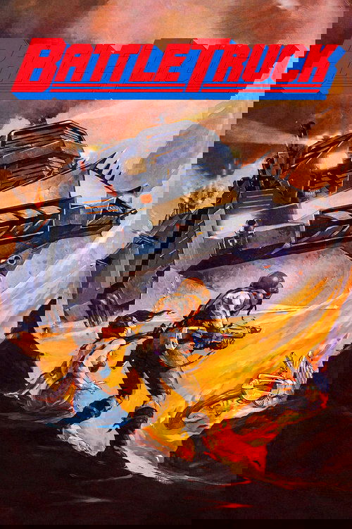 Вожди 21-го века