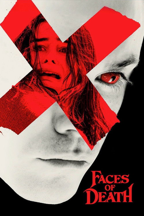 Лики смерти