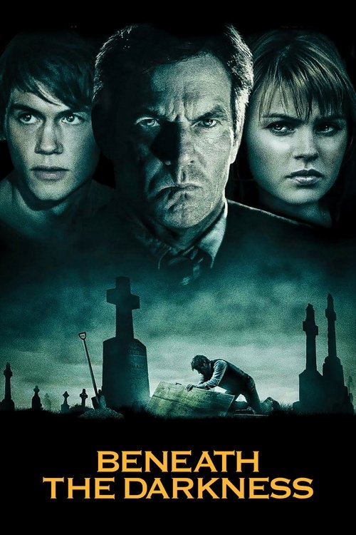 Сквозь тьму