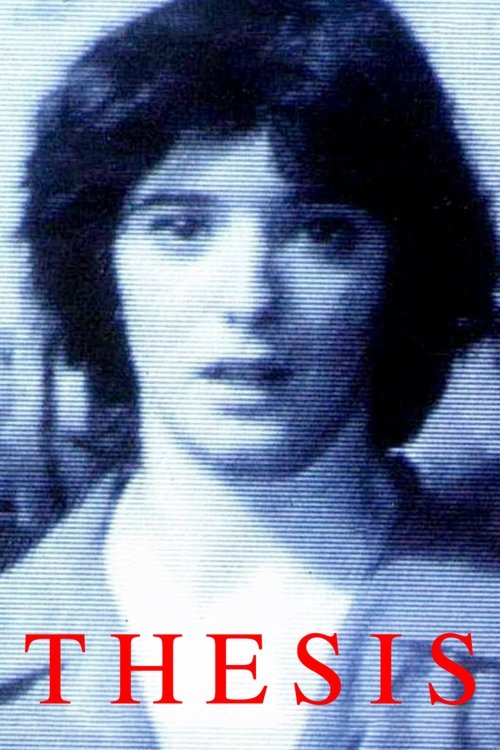 Дипломная работа