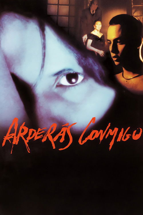 Темная страсть