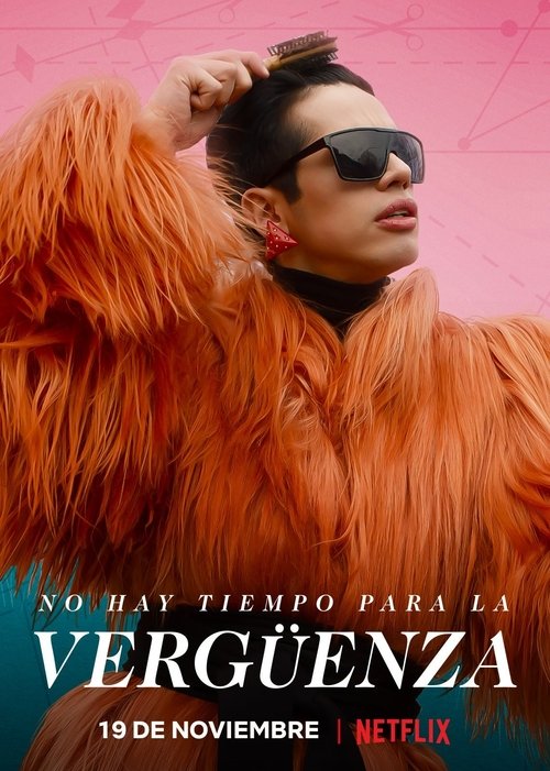 Некогда стыдиться