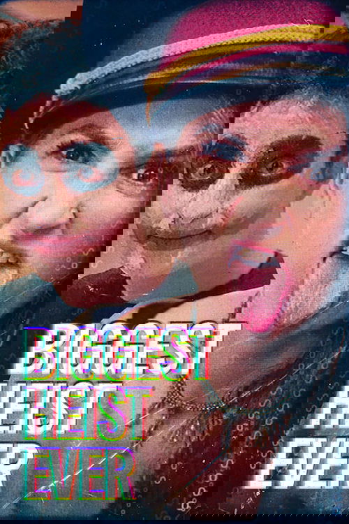 Крупнейшее ограбление в истории