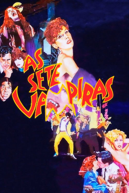 Семь вампиров