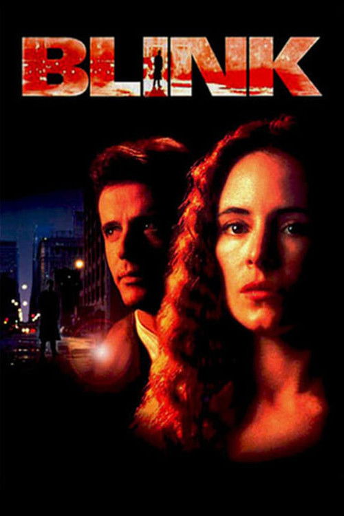 Мгновение ока