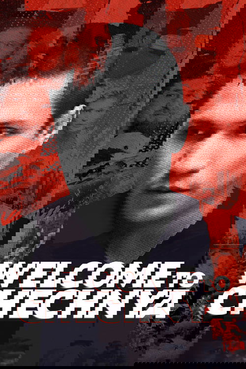 Добро пожаловать в Чечню