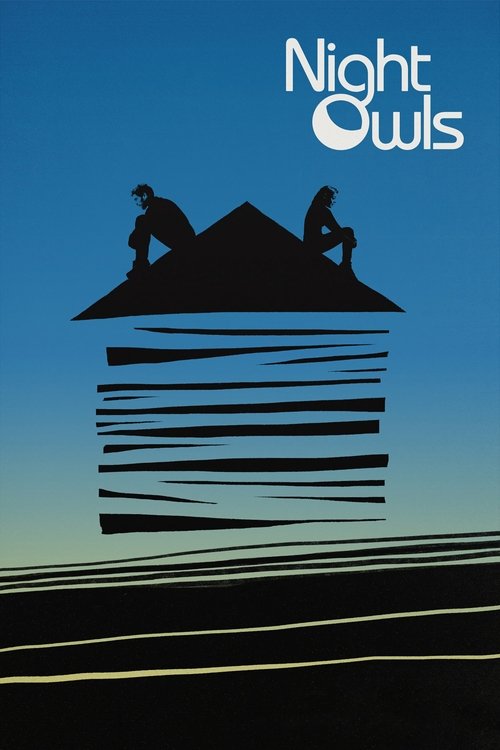 Ночные совы