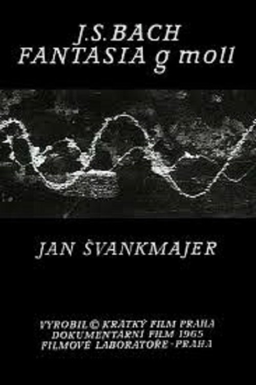 И.С. Бах: Фантазия соль-минор