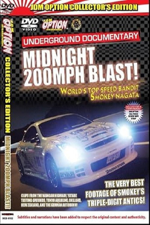 JDM Option: SMOKEY NAGATA’S MIDNIGHT 200MPH BLAST!