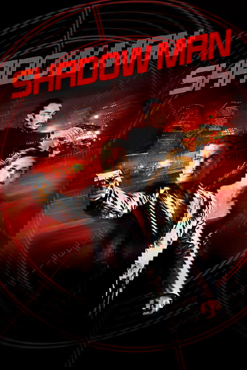 Тени прошлого