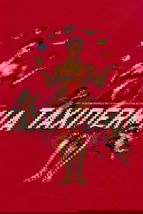 Таксидермия