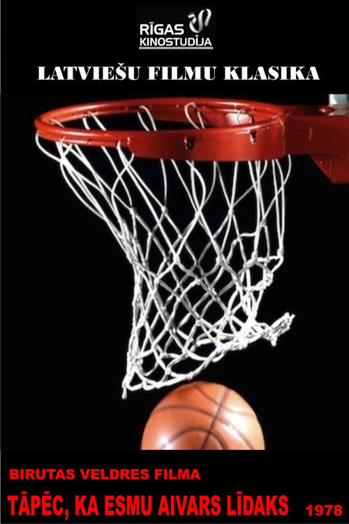 Потому что я - Айвар Лидак