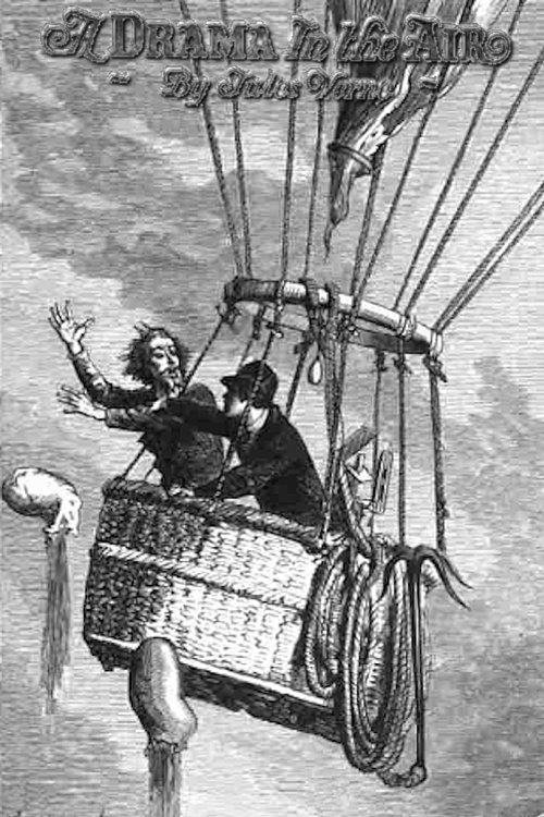 Драма в воздухе