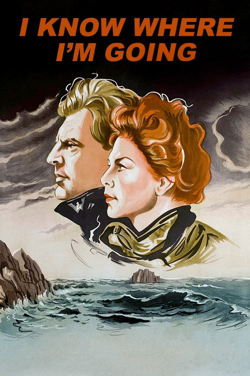 Я знаю, куда я иду!