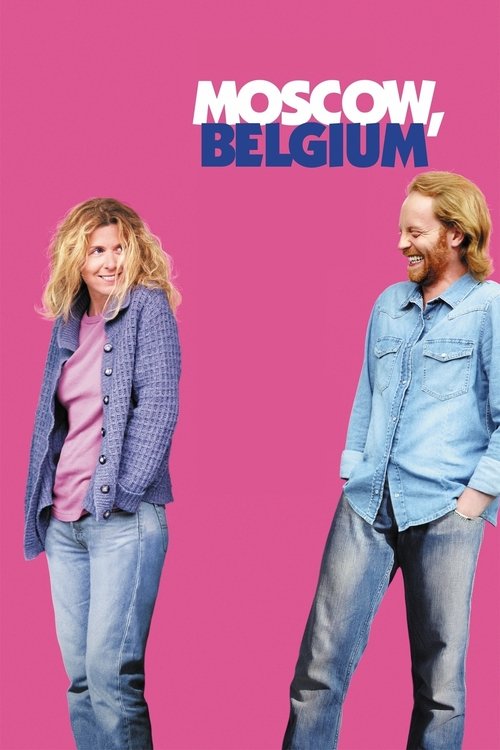 Москва, Бельгия