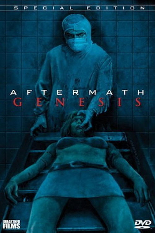 Пробуждение