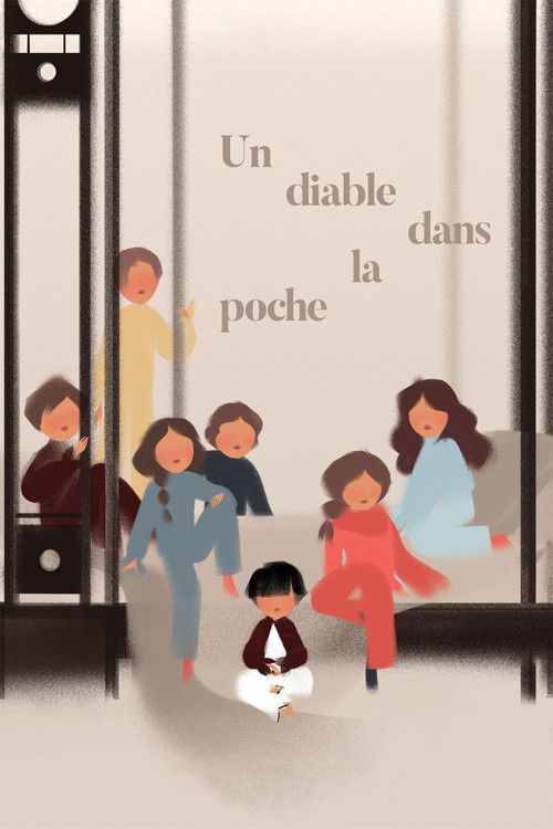 Дьявол в кармане