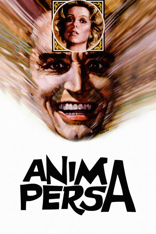 Потерянная душа
