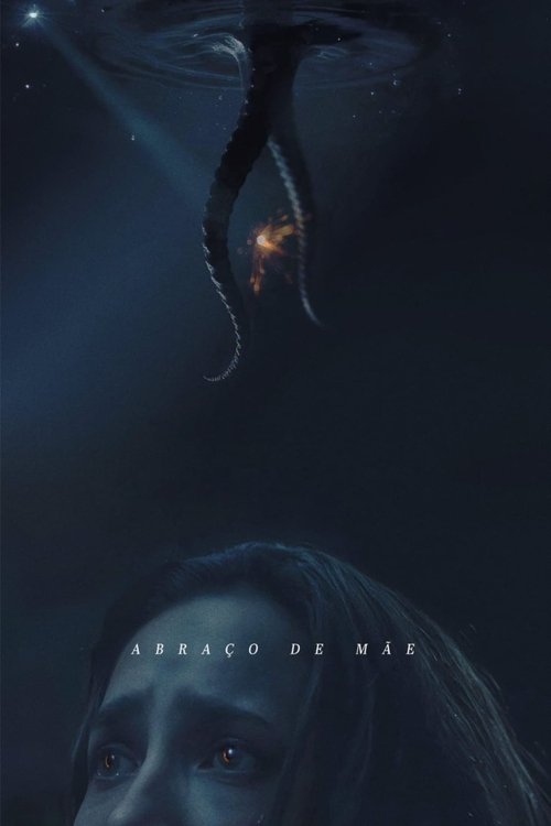 Объятия матери