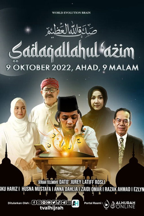Sadaqallahul’azim