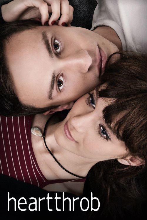 Предмет обожания