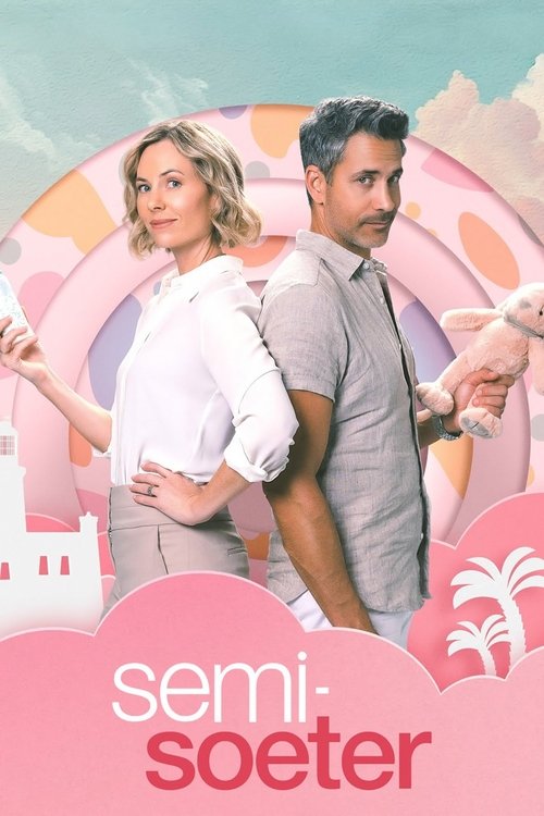 Полусладкое