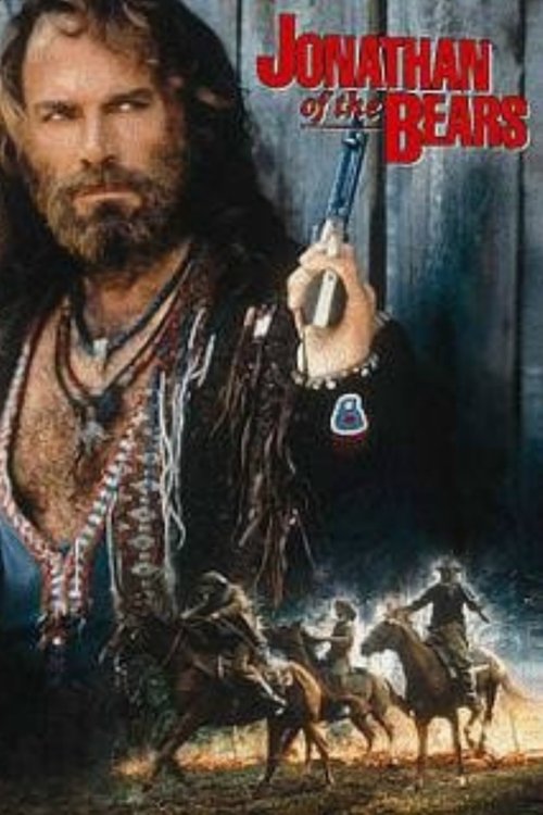 Джонатан - друг медведей