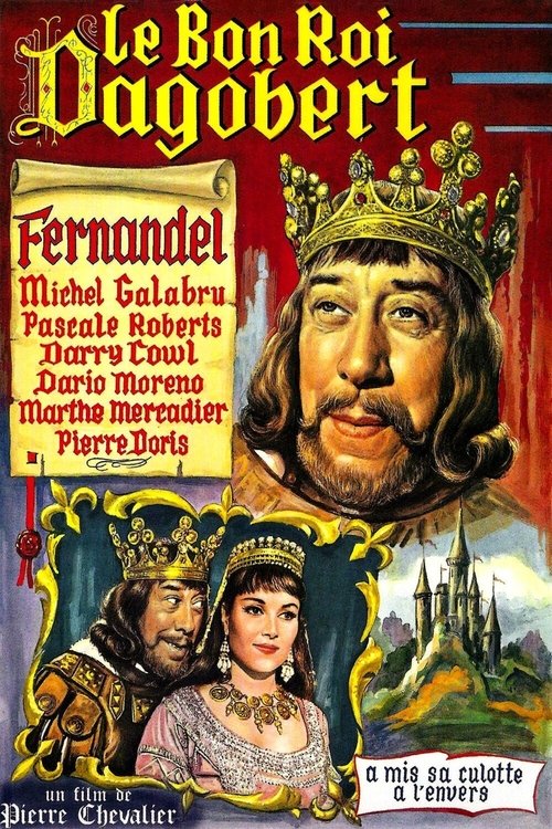 Добрый король Дагобер