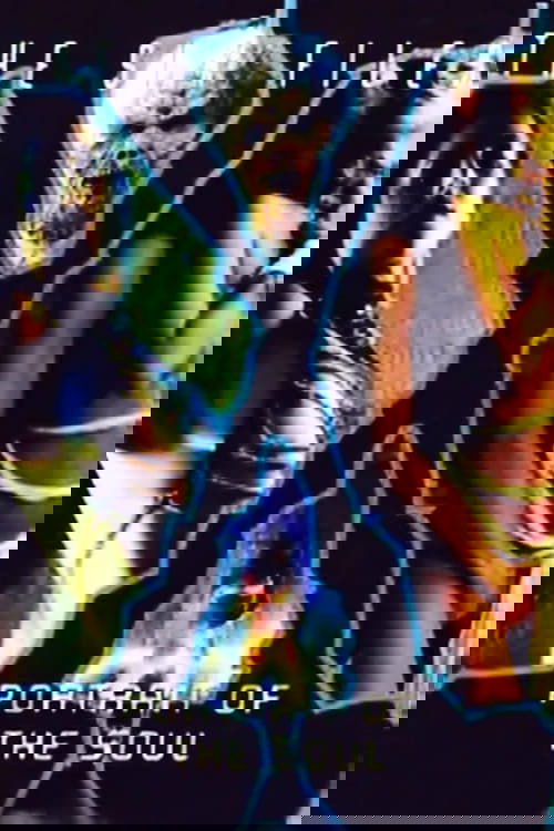 Соблазнение души