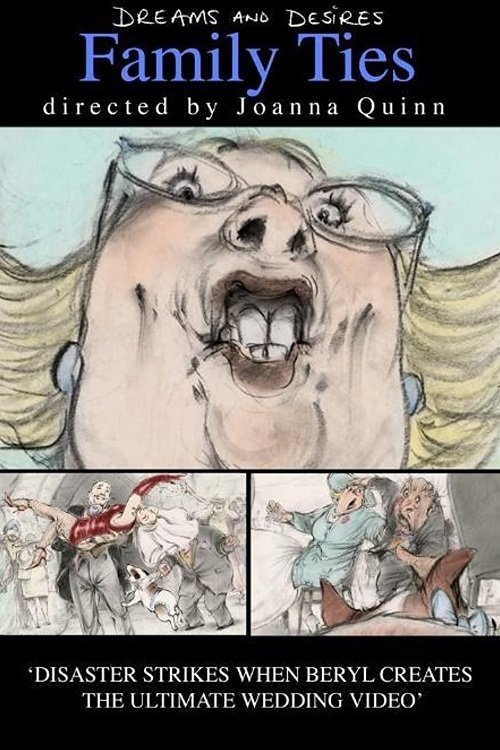 Мечты и желания — семейные узы