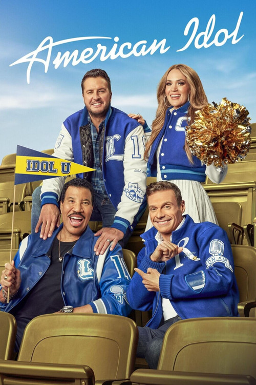 Американский идол: Поиск суперзвезды