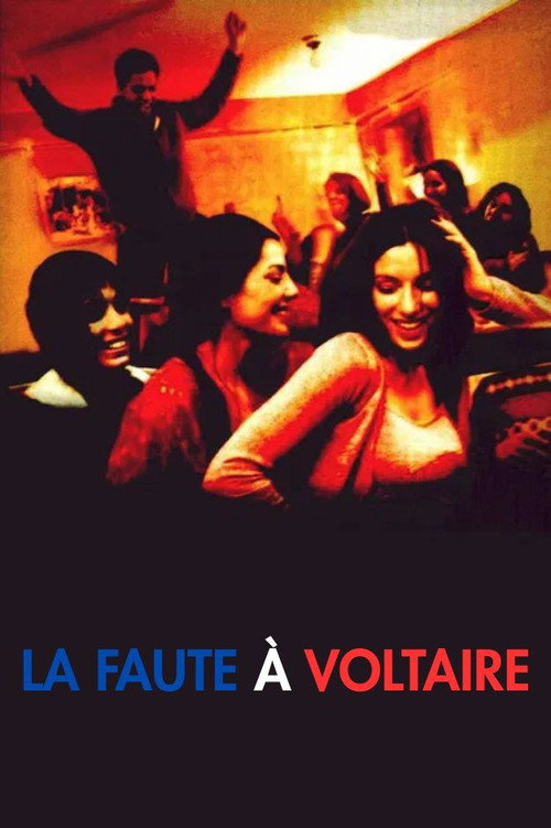 По вине Вольтера