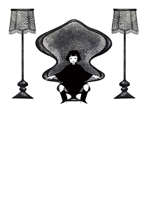 電車かもしれない