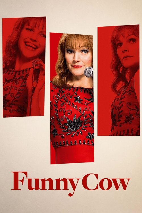 Смешная корова