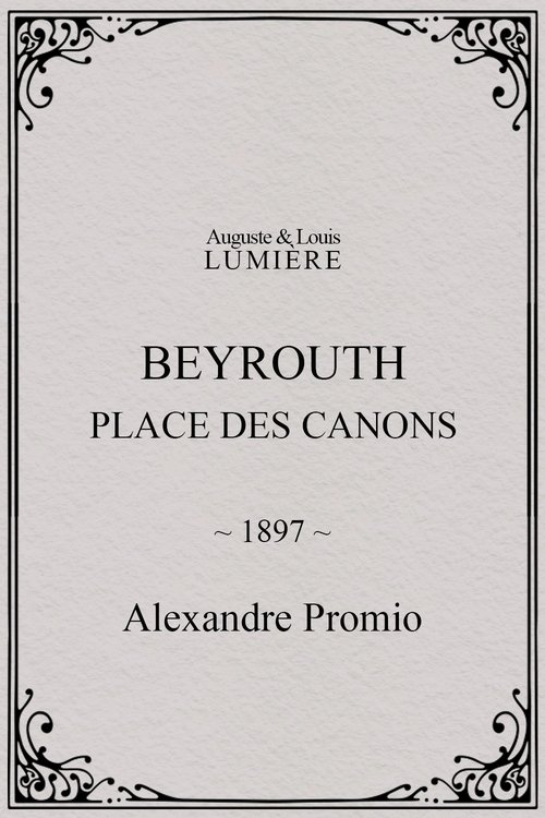 Beyrouth, place des canons