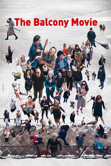 Кино с балкона