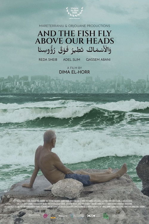 Wal asmak tatir fawka rou'ssina