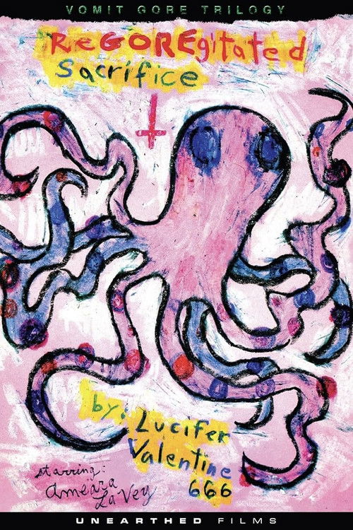 Выблеванная жертва