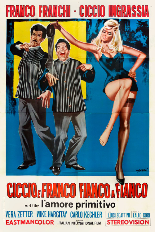 Первобытная любовь